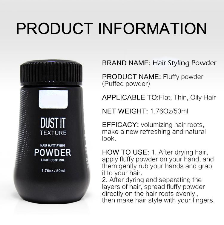 RZXEA™ Hair Styling Powder